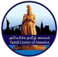 Tamil Center of America